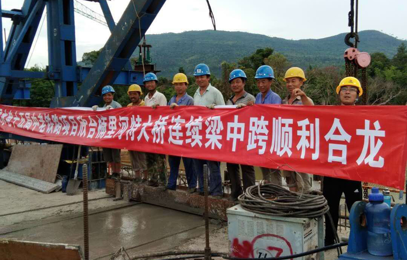 合龍照片.jpg