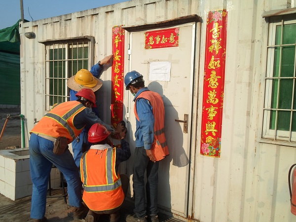 SAM_0144 - 副本.JPG