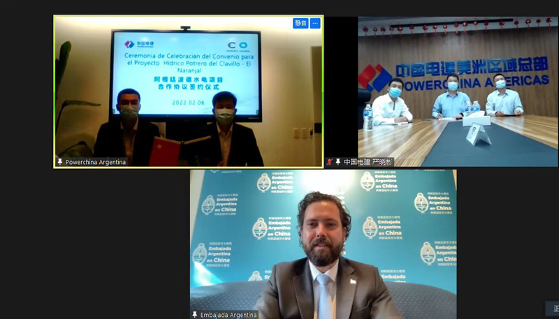 視頻簽約照片-阿根廷代表處、美洲區(qū)域總部和阿根廷駐華大使館副館長孔磊.jpg