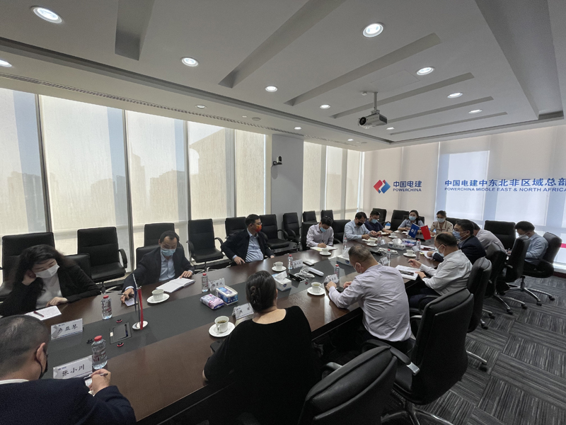 01 中東北非區(qū)域總部座談會.jpg