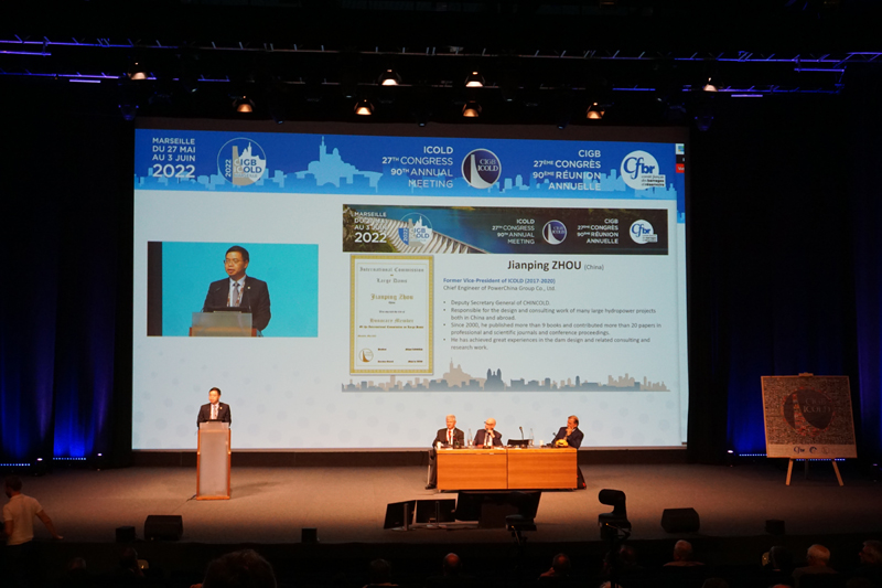 1 陳總發(fā)言.JPG