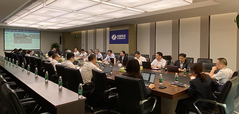會(huì)議照片；全景.jpg