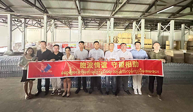 捐贈(zèng)圖片2.jpg