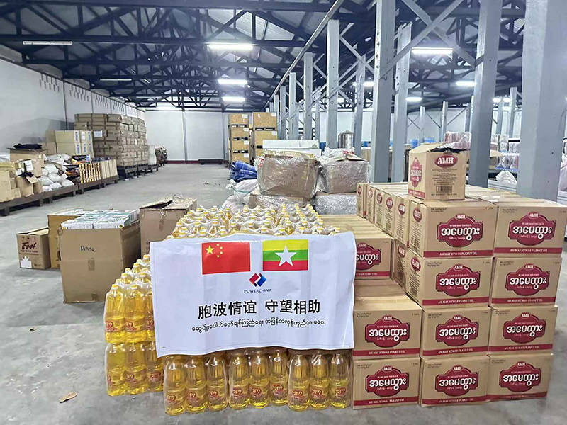 捐贈(zèng)物資8.jpg