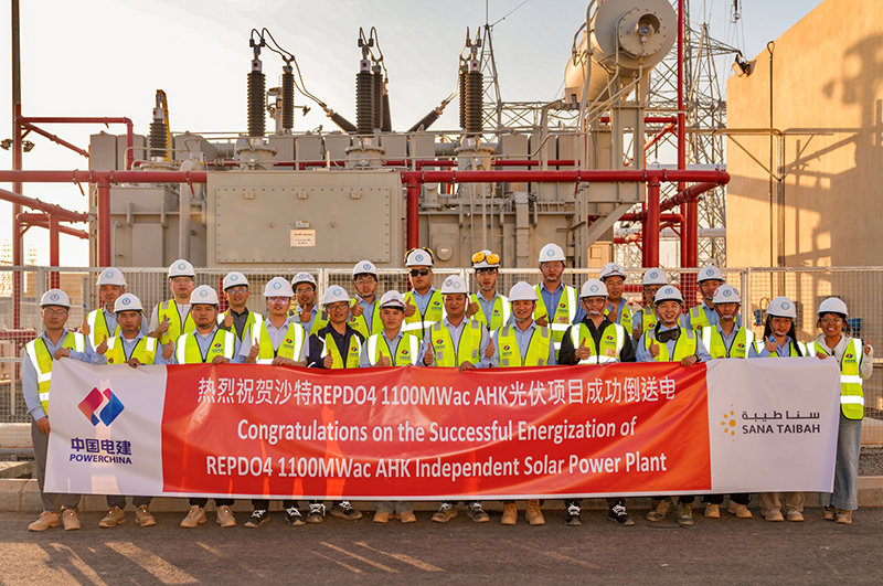 沙特AHK光伏項(xiàng)目倒送電.png